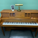 Used Baldwin Acoustic Piano